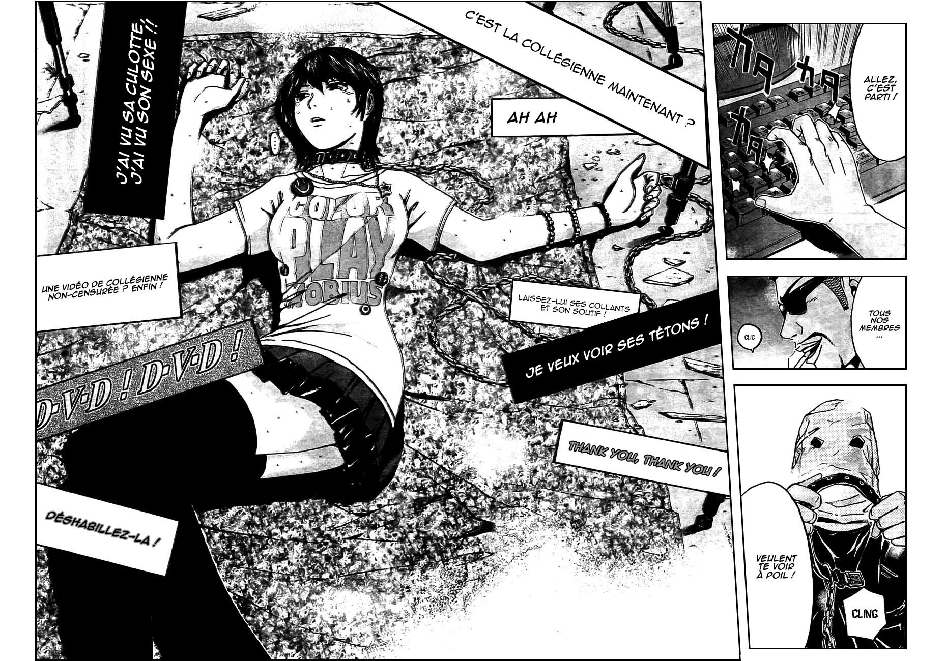 img GTO - Shonan 14 10